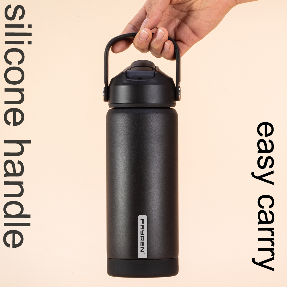 Stainless Steel Water Bottle